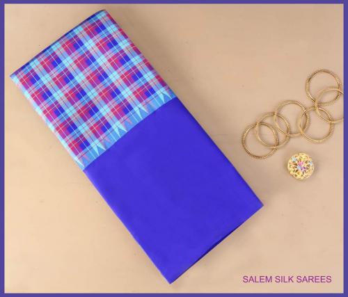 Salem Silk Sarees